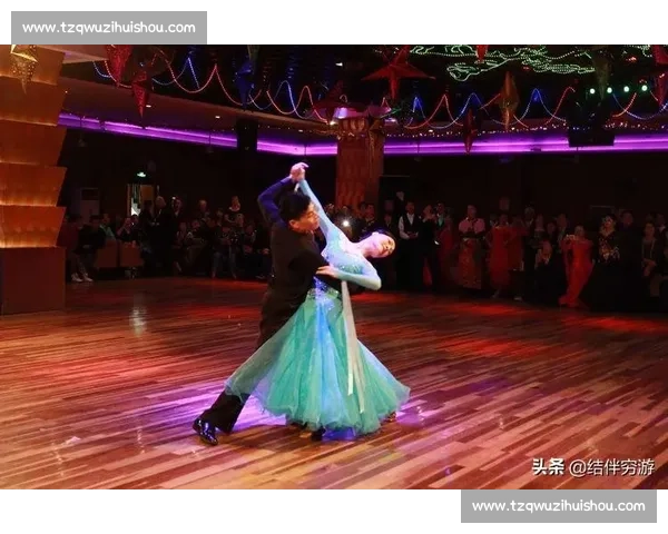 交誼舞比赛精彩纷呈 展现舞者风采与默契的完美对决