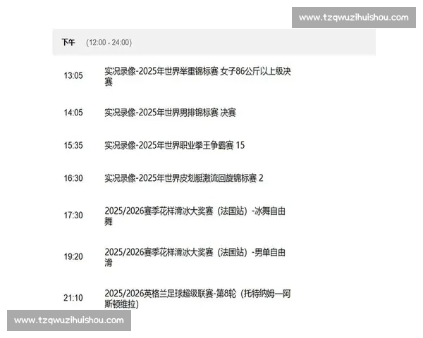 今天NBA比赛精彩纷呈 CCTV5全程直播助你追踪每一场激情对决